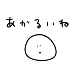 409015399