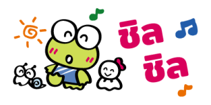 KEROKEROKEROPPI สติกเกอร์จิ๋ว รูปที่ 23