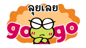 KEROKEROKEROPPI สติกเกอร์จิ๋ว รูปที่ 37