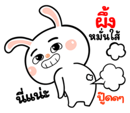 409035632