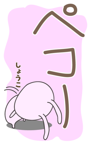 409054442