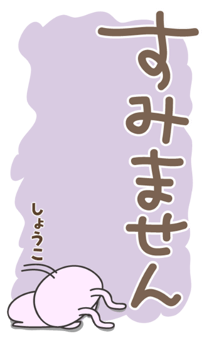 409054453