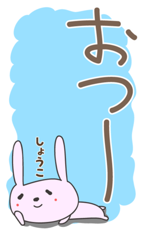409054465