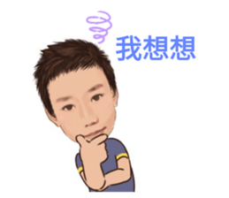 409055250