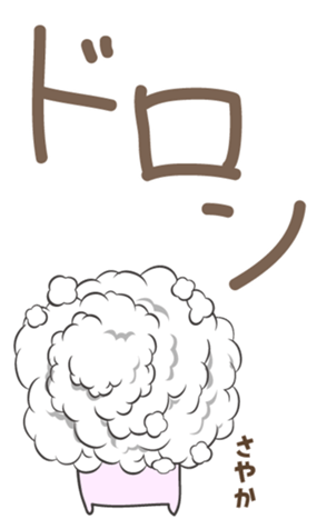 409055627