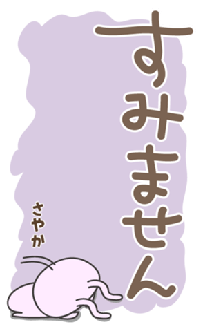 409055637
