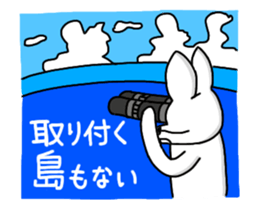 409056620
