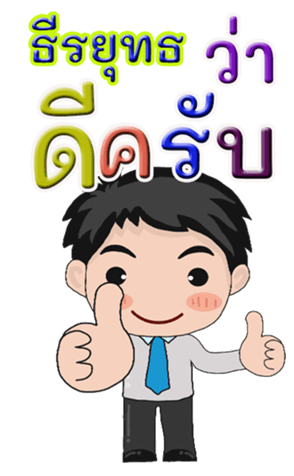 409070791
