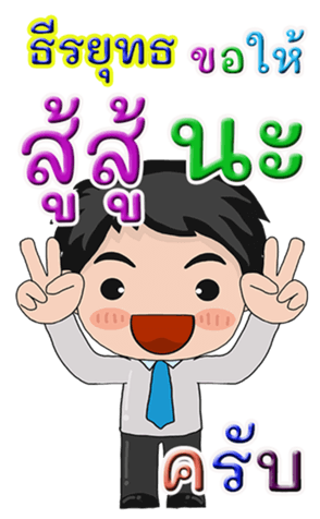 409070797
