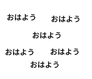 409078382