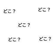 409078384