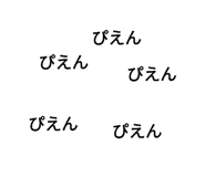 409078386