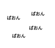 409078387