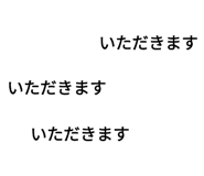 409078388