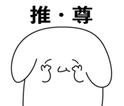 409100938