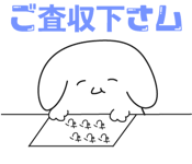 409100942
