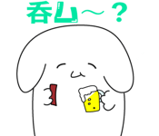 409100945