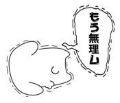 409100948