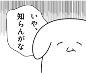 409100954