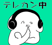 409100964