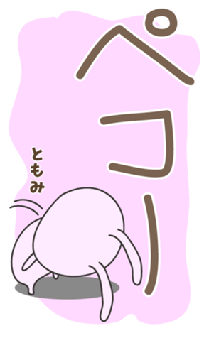 409106162