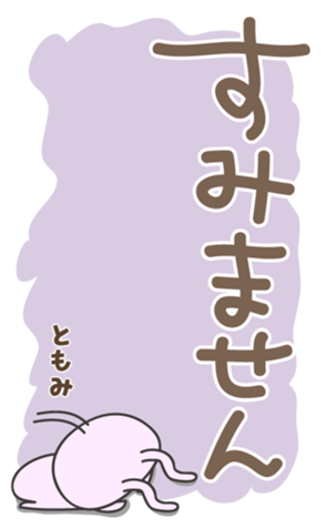 409106173
