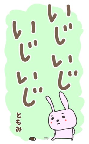 409106182