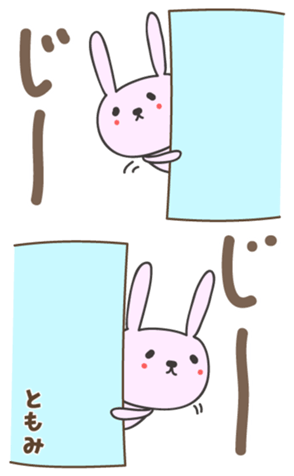 409106183