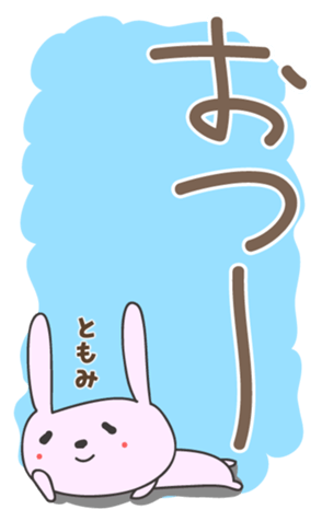 409106185