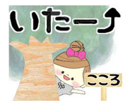 409114372