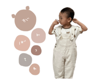 409120932