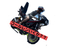 409132370
