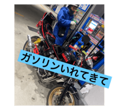 409132373