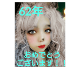 409141751