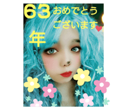 409141752
