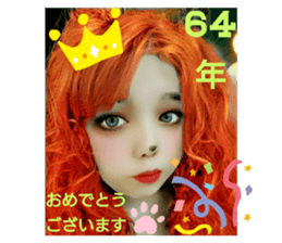 409141753