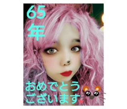 409141754