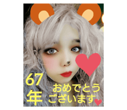 409141757