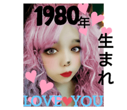 409141758
