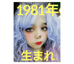 409141759