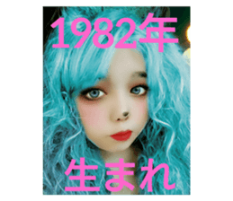 409141760