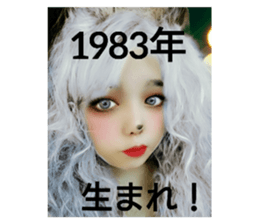 409141761