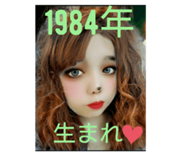 409141762