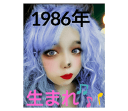 409141764