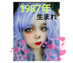 409141765