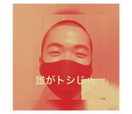 409145942