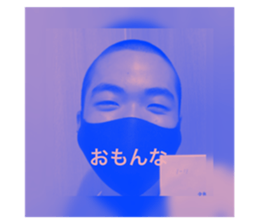 409145943