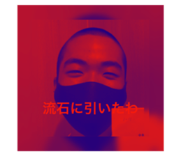 409145944