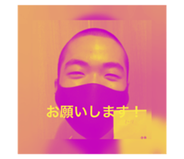 409145948