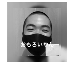 409145950